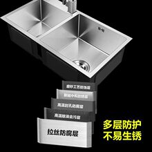 ��С�Ҵ� �������ֹ�ˮ�p�Ӻ��P䓏N��ϴ����304ϴ����ײ�