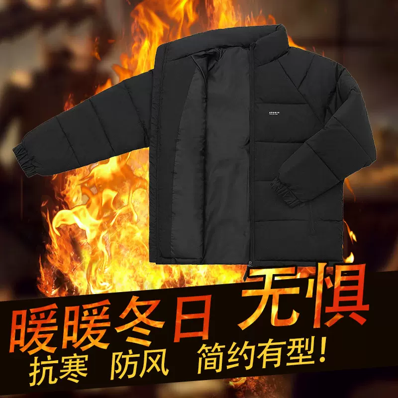 棉服男跨境冬季加厚棉衣男纯色休闲情侣面包服宽松男士保暖外套