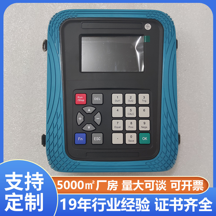 铧正 Huazheng 手持式三相继电保护测试仪 三相继电保护校准仪