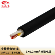 ��֮�����|TRVV 3*0.2ƽ�� ��ĥ������ ��������朿�����|���l