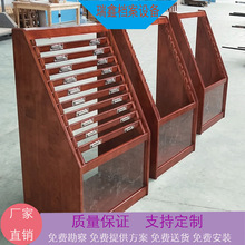 �󼈙��s־չʾ��ľ��ʮ��б��܈󿯙��D���܈D���^��ľ�󙙏S��