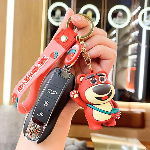 Strawberry Bear Creative Cartoon Key Chain Doll Exquisite Female Couple School Bag Pendant Car Bag Pendant Keychain