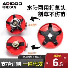 ݙCƬˮꑃô^๦ܳݱPˮ@ݙC^