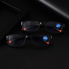 新产品防蓝光老花镜 抖音爆款老花眼镜地摊跑江湖超轻小老花 3053