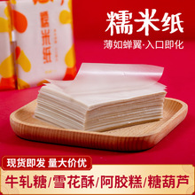 ��ʳ��ţ܈�Ǽ����Ǻ��JŴ�׼�100�����z��決�ǹ������׼�500��