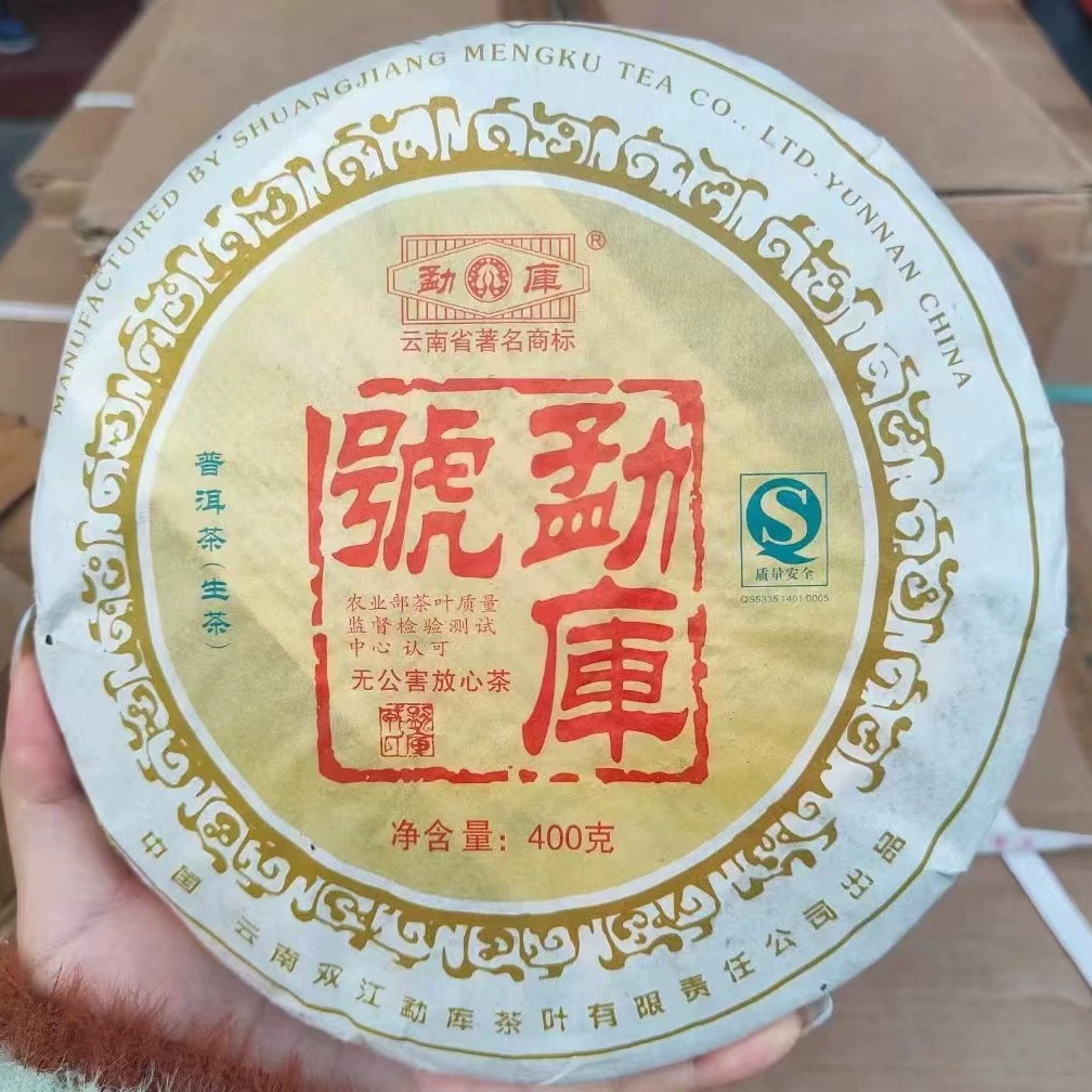 Чай Пуэр Юньнань 2007 Shuangjiang Mengku чайная фабрика Mengku No. Laosheng чай расчистка древнего дерева классическая оптовая продажа интернет-знаменитость