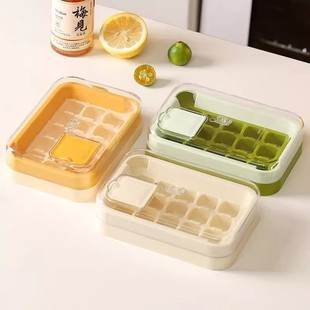 15-Compartment Food-Grade Press Ice Cube Mold Ice Tray Mold Press Ice Tray New Ice-Making Tool Mold for Home Use