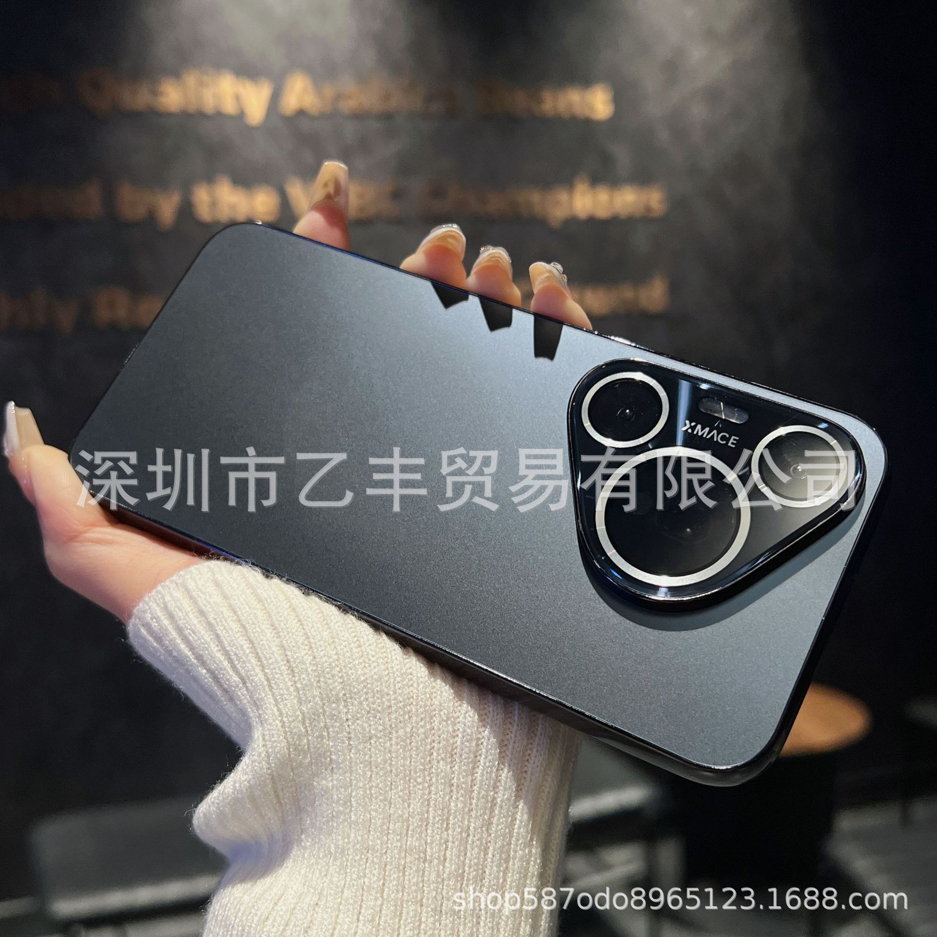 Graphite Black [No magnetic suction]