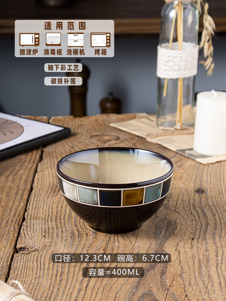 블루체크무늬 4.8인치 밥그릇-정품
