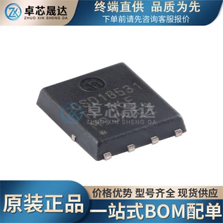 原装CSD18531Q5A VSONP-8单路4.6mΩ 60V N沟道 NexFET功率MOSFET
