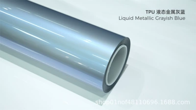 Car paint protective film – Color Tpu - tpu-liquid-metal-gray-blue-15215m