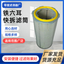 �������VͲ���Pʽ��ĩ�����^�V���Vо���l��ɰ����C���m�VͲ