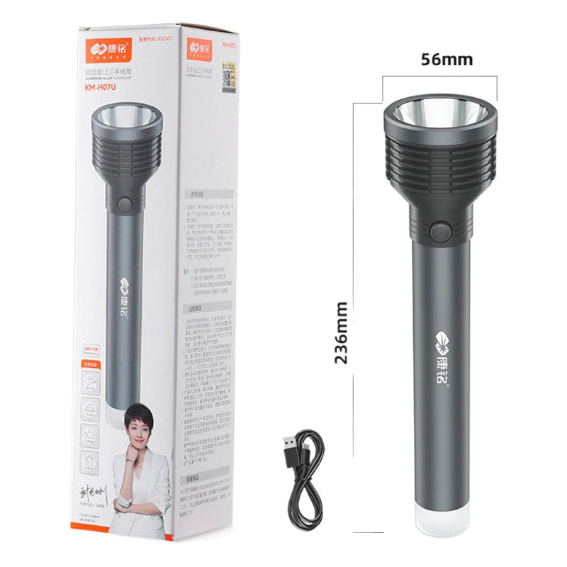 Kangming KM-H06U/KM-H07U/KM8961KM8965KM8966 сильный свет из алюминиевого сплава лития