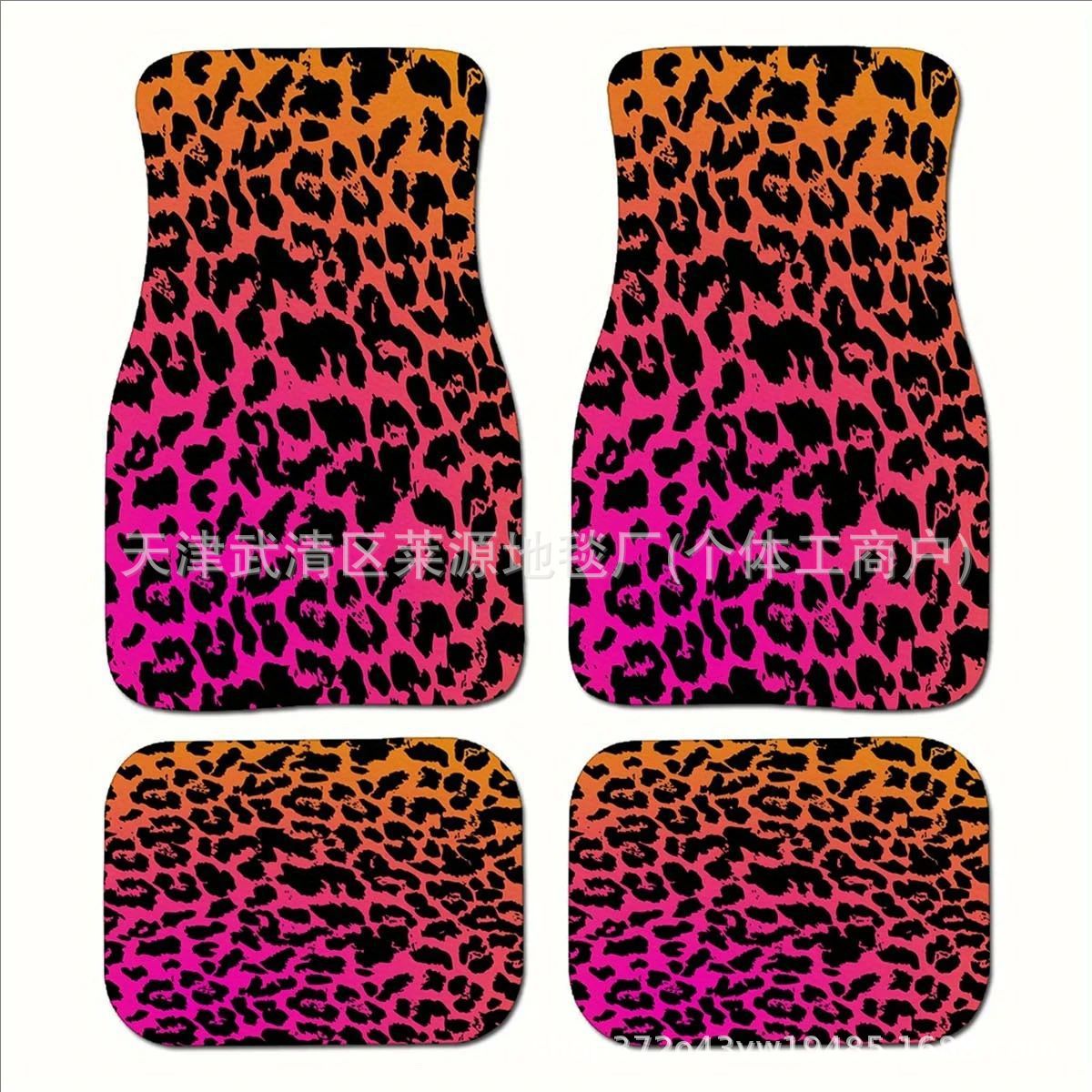Cross-border TEMU Hot Leopard Crystal Velvet Foot Mat Home Dirt-resistant Easy-care Car Foot Mat Four-piece Set Wholesale