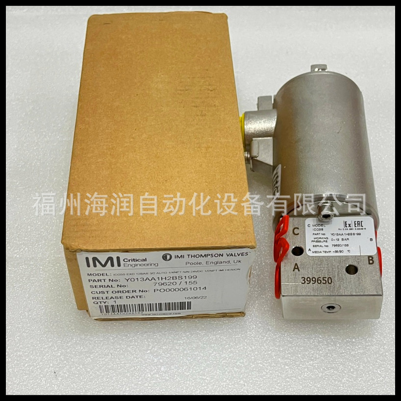 Y013AA1H2BS Norgren 诺冠电磁阀YX13AA1H2BS072 价格面议