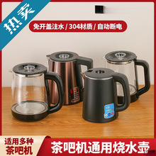 əCˮˮCtزP늟ˮСhΉĬJЇ