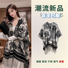 2025秋冬新款流苏披肩斗篷女士百搭千鸟格格子开衫大码披风围巾