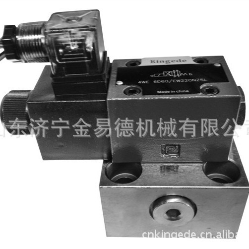 生产及销售优质品牌液压系（液压站），液压元件