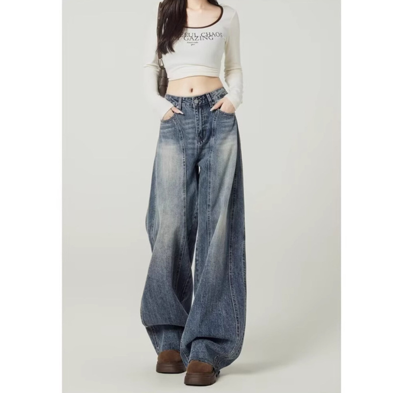 American Style Retro High Waist Wide Leg Jeans Women's 2025 Spring New Loose Slim Sickle Pants American Style Retro High Waist Wide Leg Jeans Women's 2025 Spring New Loose Slim Sickle Pants