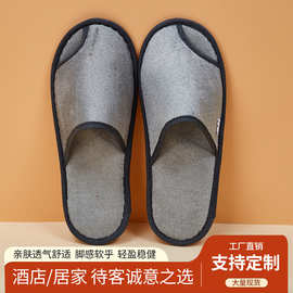四季帆布透气民宿酒店宾馆客房一次性拖鞋防滑现货批发高档加厚