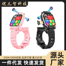 �羳�¿�4Gȫ��ͨH13U��ͯ�Ԓ�ֱ����D�p�z����ҕ�lͨԒ�����ֱ�
