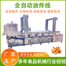 С����늼ӟ���ը����Ƭ��lȼ��ȼ�ͼӟ���ը�C���~���{��ը�O��