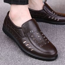 37成人鞋特小码35码软底男士超小号真皮36瘦脚小脚商务鞋休闲皮鞋