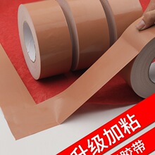 ��ɫ�����z��������bģ��p�x�C��λţƤ�z���Ӻ��ճ��ˮ�o����