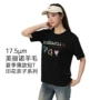 短袖极细新款女式t恤