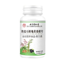 ����ͬ�����FƤʯ�����Sɣ��Ƭ ��Ƭ�ǹ��׽�Ƭ�F؛���l���l