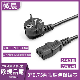 1.5�ךWҎ����Ʒ��β�Դ����о��X���C��ӡ�C�@ʾ�������^��