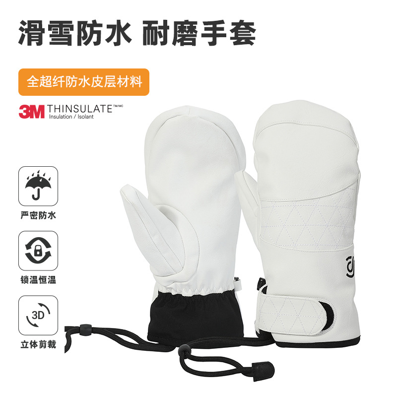 3m Veneer Parallel Finger Gloves Thickeneded Outdoor Cycling Warm and Cold-Proof Fleece-Lined Gloves for Men and Women Waterproof Ski Gloves