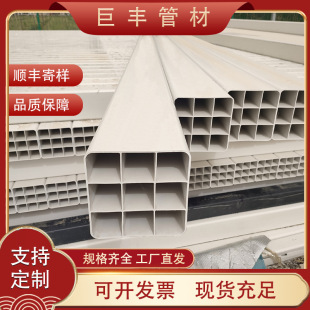 PVC��Ź� ���ͨ�Ź� �ſ� ���� �Ŀ� �ο� ͨӍ���� �F؛����