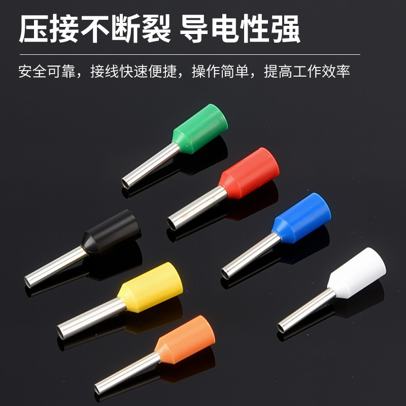 管型冷压端子VE针型预绝缘接线端子管型接线端子欧式针型端子