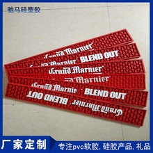 ����pvcܛ�z��̨�| ���z���z�ưɉ| �rˮ�| ���zơ�Ɖ|�t�Ɖ|