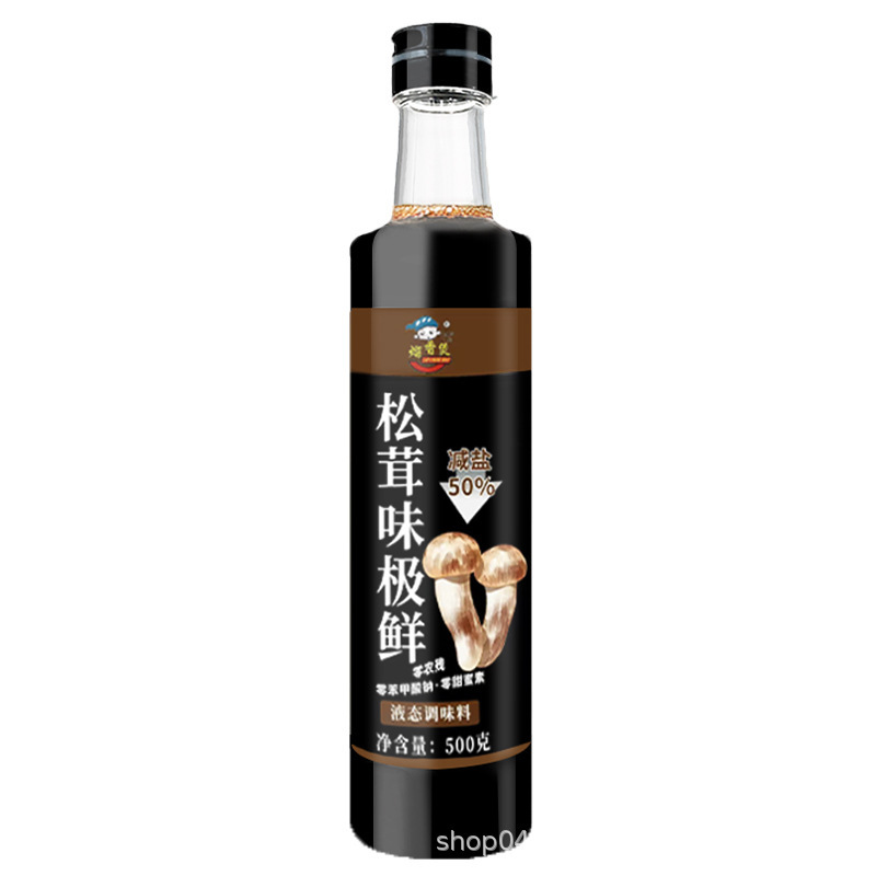 熘香煲松茸味极鲜500g酿造酱油烧肉家用炒菜红烧凉拌商用批发家用|undefined