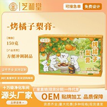 ����������ࡿ�������b���r�������ﶬ�ȹ�֭�������ӹ�֭����