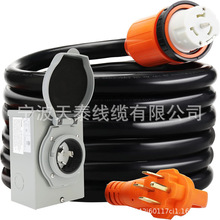 �Դ�����B������| �l늙C���^NEMA 14-50P �� SS2-50RETL���L��