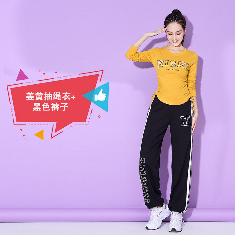 Рыжая куртка с двойной накачкой + черные брюки 008#