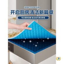 �͟��C����ɹ����͟��C픲������ޏN���͸ߜ�����ԡ�������