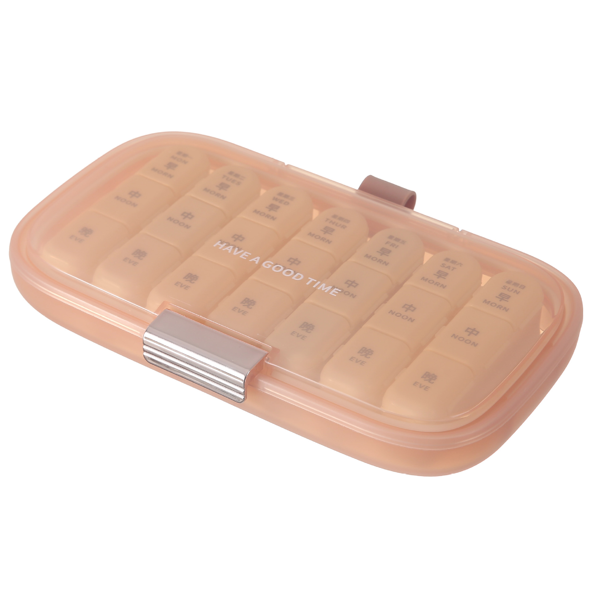 Caja de medicamentos portátil de una semana, caja de almacenamiento dividida, caja de medicamentos portátil, caja de píldoras sellada a prueba de polvo, caja de medicamentos de viaje para personas mayores