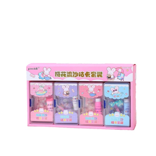 Cream lava goku brick transparent DIY journal sticker mahjong brick colorful goku plate children key chain ornament