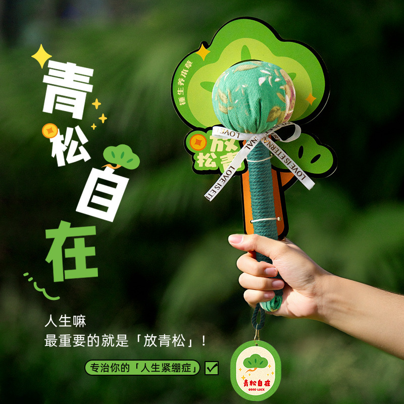 中秋節ギフト2025年新作健康維持用艾草ハンマー高級実用的なギフト、両親や年長者へのマッサージや筋絡のケアに、そしてお土産としても最適|undefined