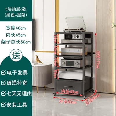 Electric car big tripod: Amplifier Rack, Tube Amplifier - drawer-new-5-layer-c-black-shelf-blackboard-upgraded-wheels