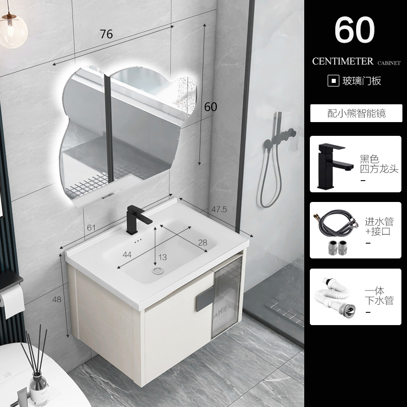 Celebridad de Internet oso inteligente espejo lavabo combinación gabinete Simple caqui aleación de aluminio gabinete de baño gabinete de almacenamiento a prueba de agua