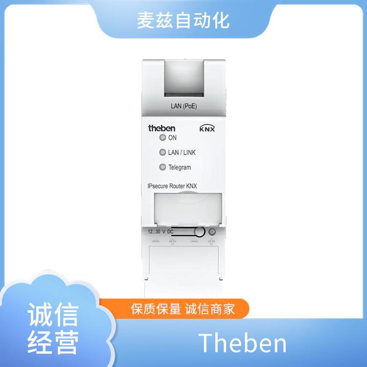 2269310 1260900 Room Temperature Control Germany Theben 2269310 1260900 Room Temperature Control Germany Theben
