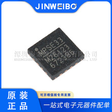 MP26123DR-LF-Z MP26123DR M26123 QFN16 �_�P�����оƬ