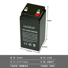 ��ӳ�늳�4V4���Q̨�ӵ��Qͨ��4��늳���ӳ�С��늳�4��6���羳