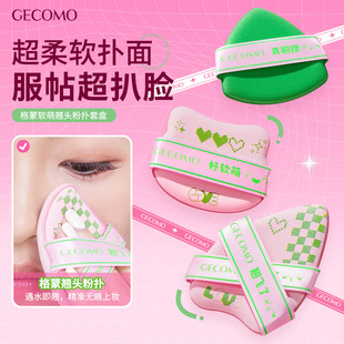 GECOMOܛ���N�^�ۓ��׺���ܛ�H�w���������۳֊y���y���羳���y