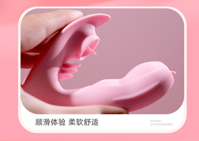 穿戴跳蛋详情页2_03.jpg